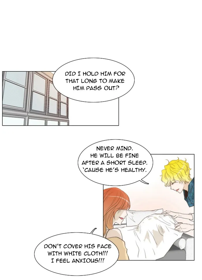 Read unTouchable chapter 15 image 24 on Lezhin