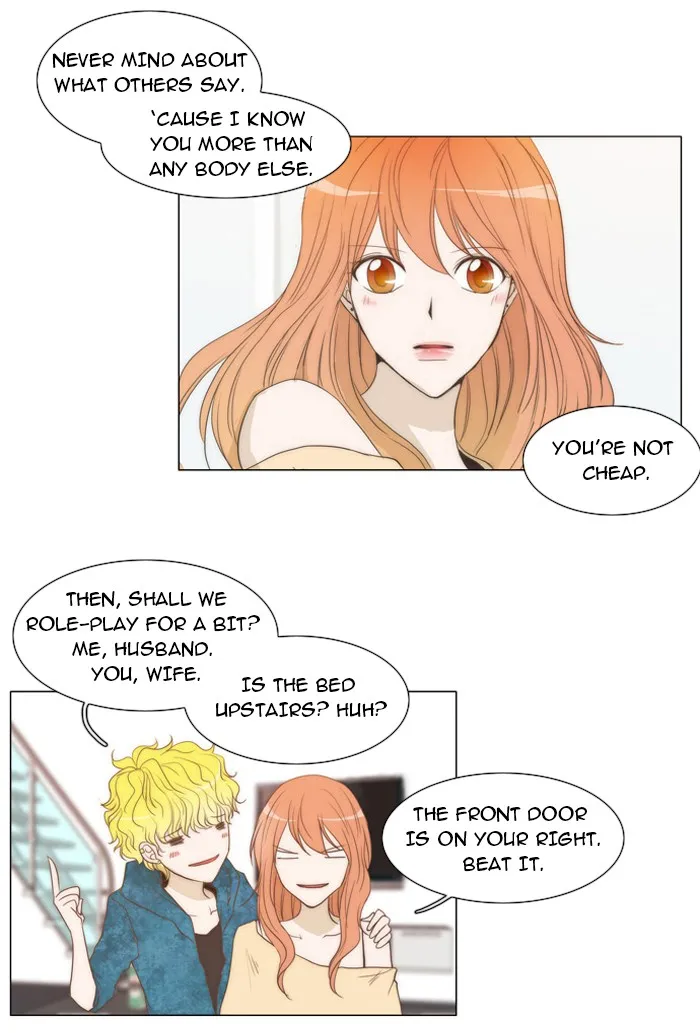 Read unTouchable chapter 15 image 27 on Lezhin