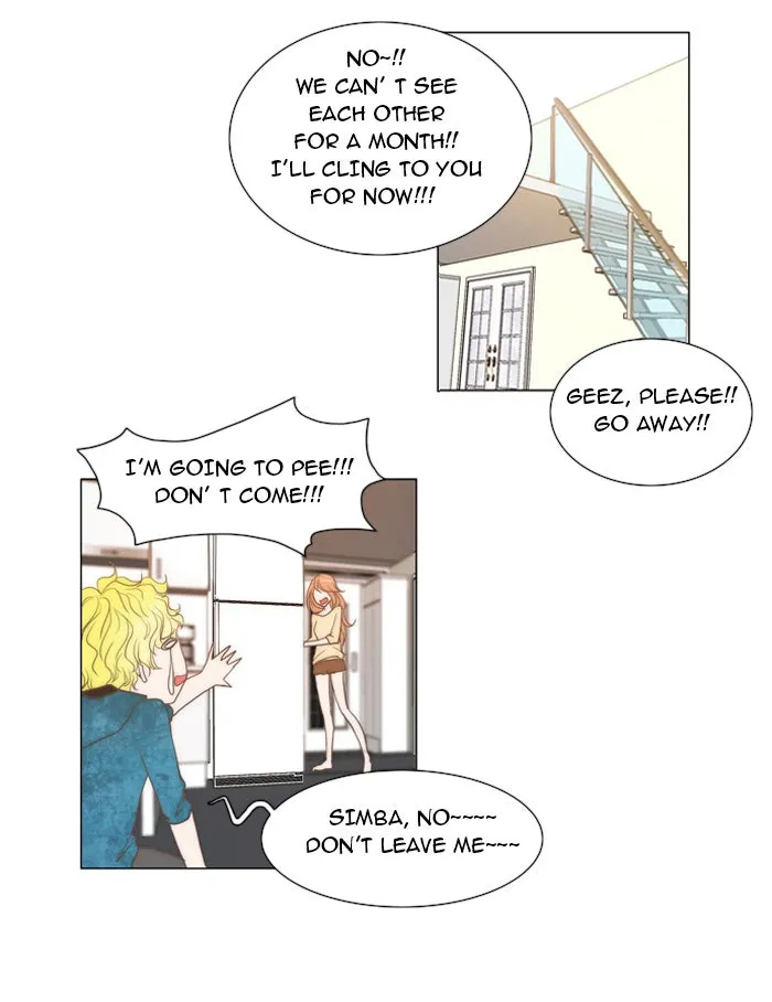 Read unTouchable chapter 15 image 28 on Lezhin