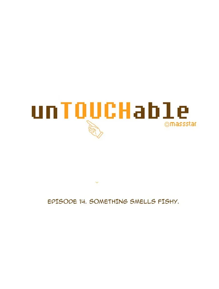 Read unTouchable chapter 15 image 6 on Lezhin