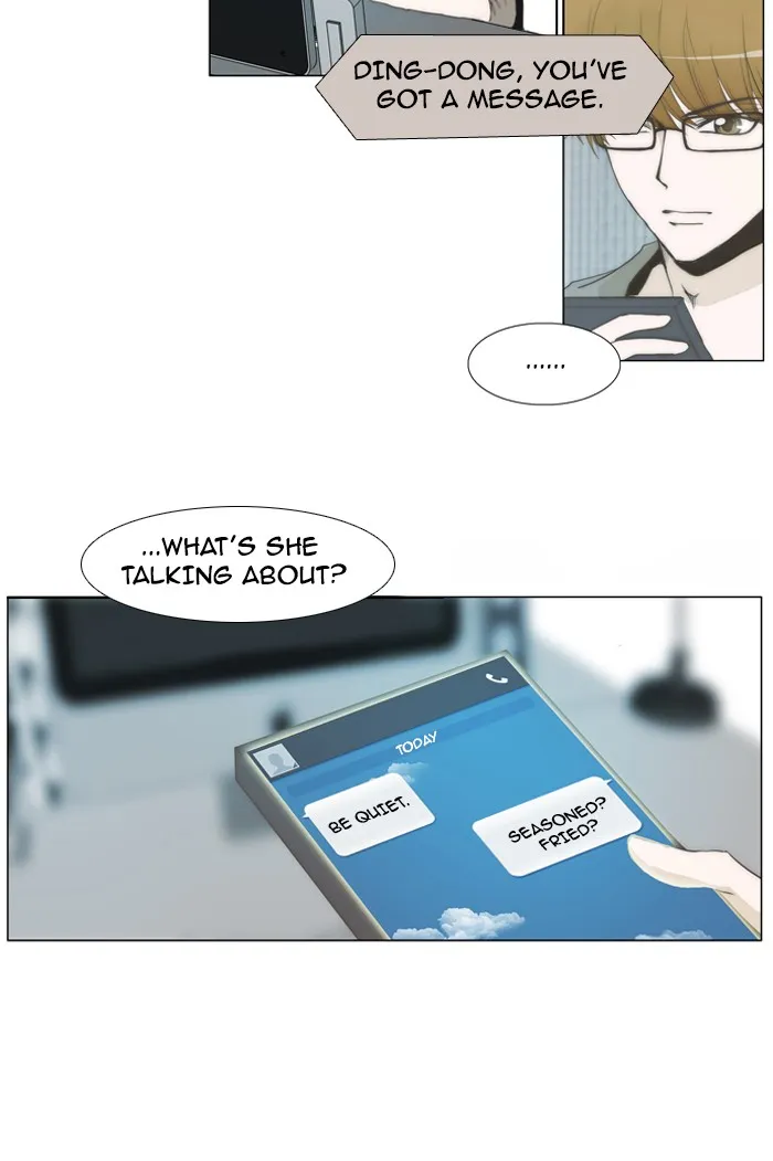Read unTouchable chapter 16 image 2 on Lezhin