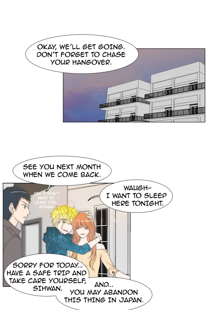 Read unTouchable chapter 16 image 22 on Lezhin
