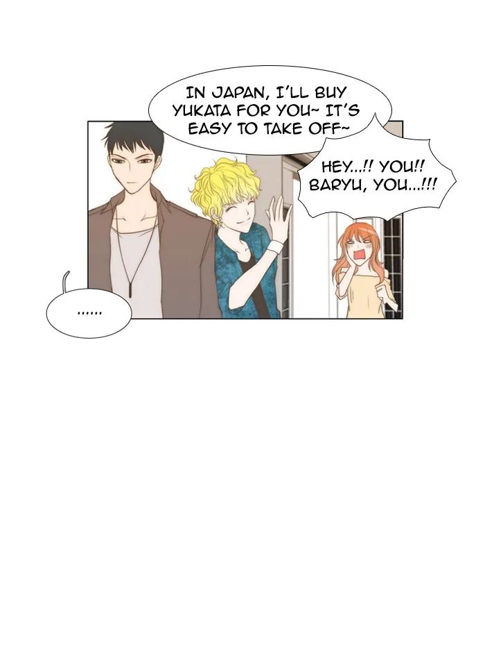 Read unTouchable chapter 16 image 25 on Lezhin