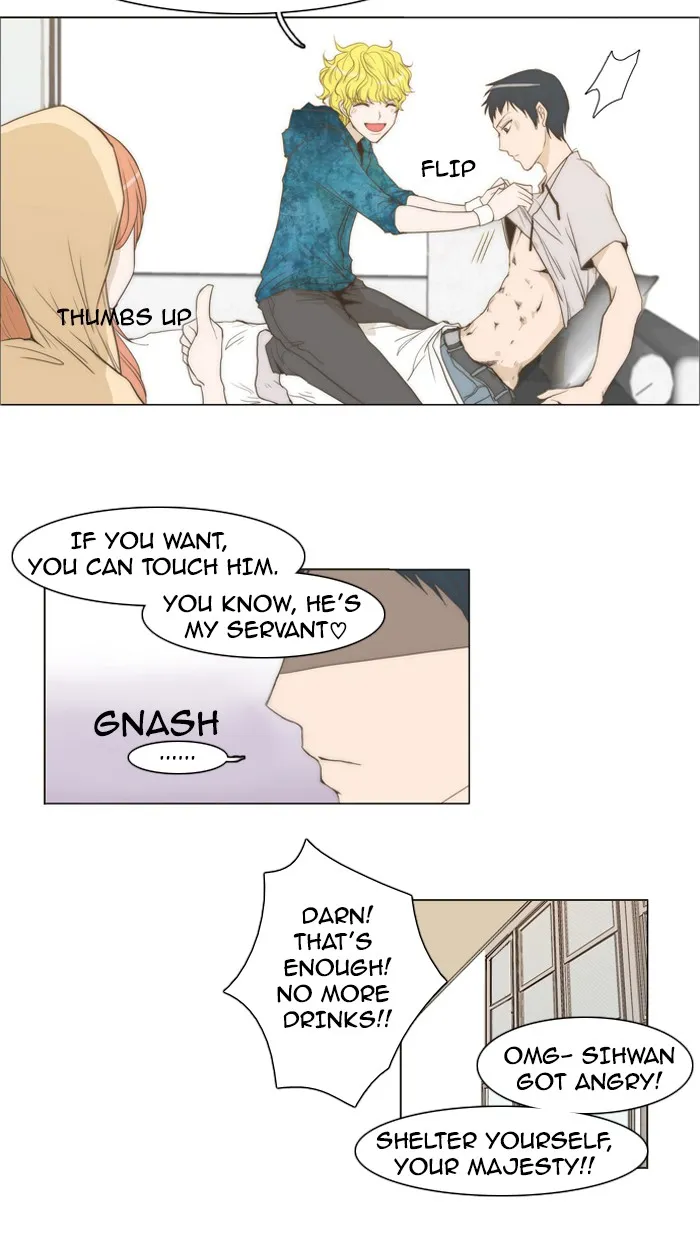 Read unTouchable chapter 16 image 9 on Lezhin