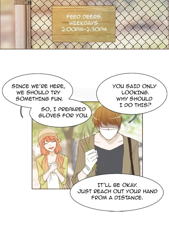 Read unTouchable chapter 18 image 13 on Lezhin