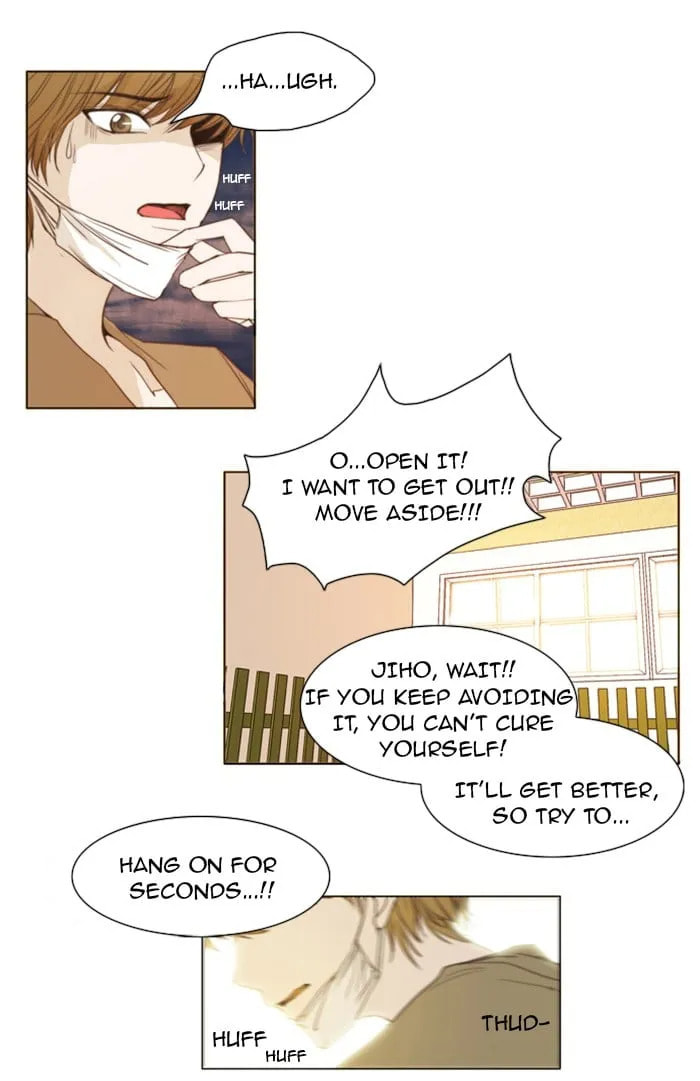Read unTouchable chapter 18 image 24 on Lezhin