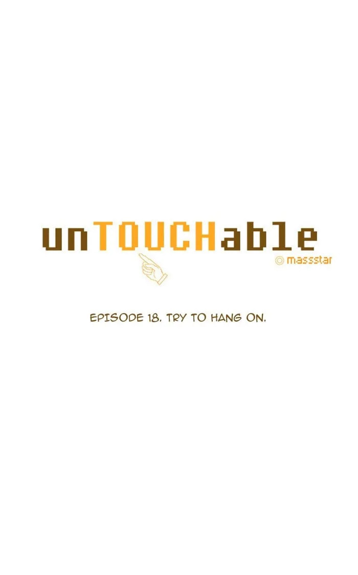 Read unTouchable chapter 18 image 4 on Lezhin