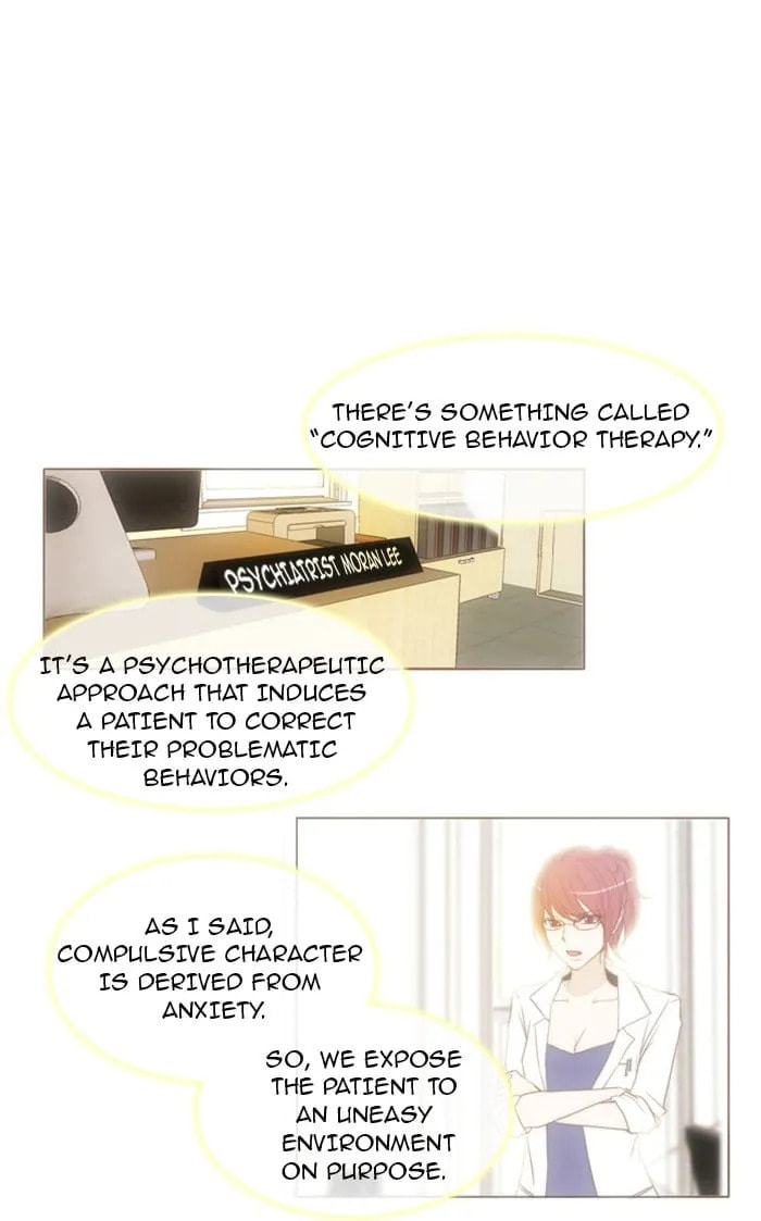 Read unTouchable chapter 18 image 5 on Lezhin