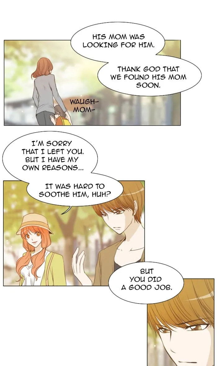 Read unTouchable chapter 19 image 17 on Lezhin
