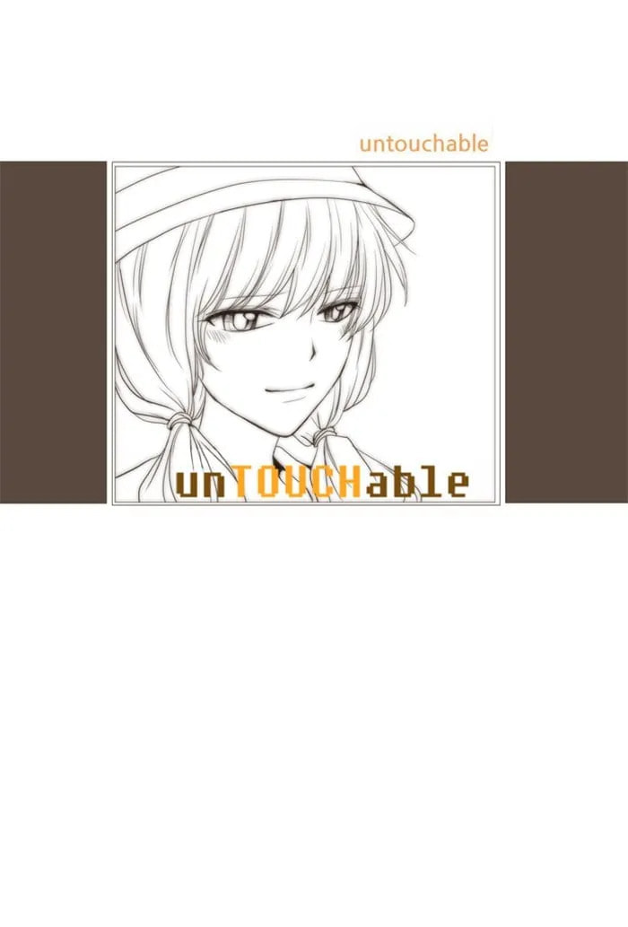 Read unTouchable chapter 19 image 19 on Lezhin