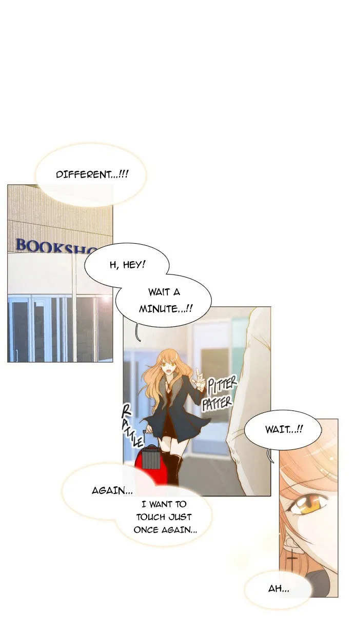 Read unTouchable chapter 2 image 20 on Lezhin