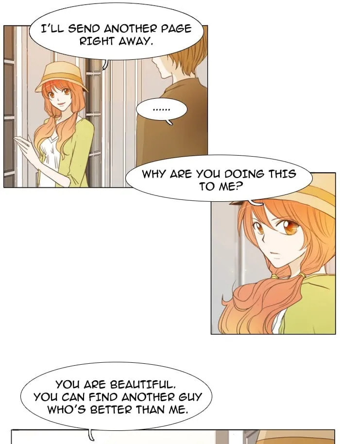 Read unTouchable chapter 20 image 1 on Lezhin