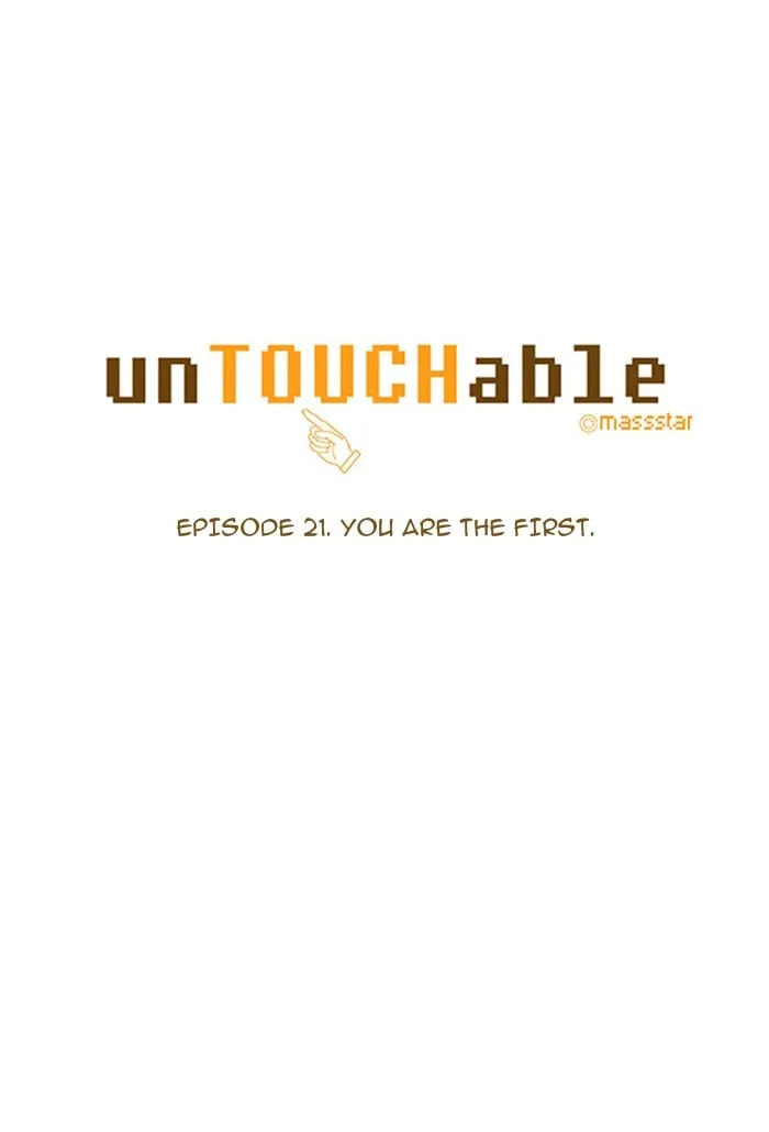 Read unTouchable chapter 21 image 5 on Lezhin