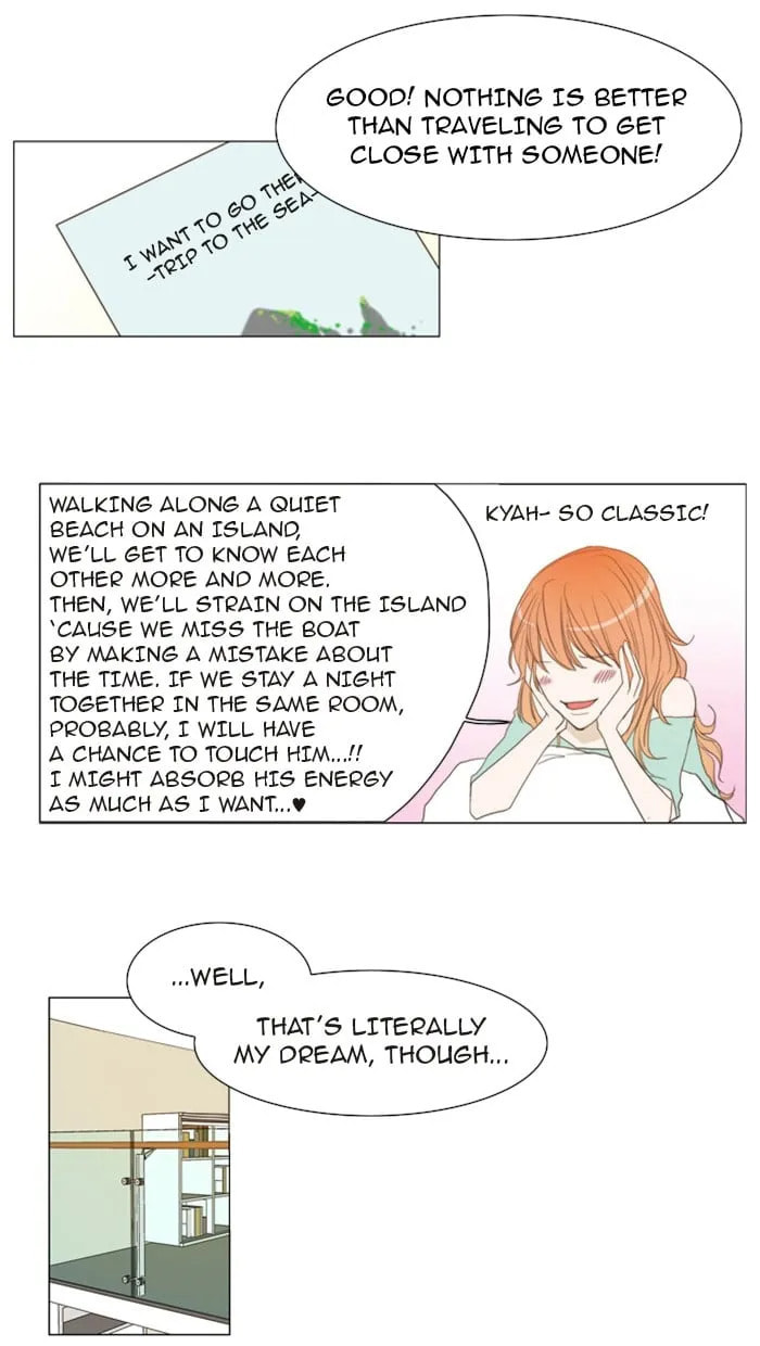 Read unTouchable chapter 22 image 5 on Lezhin