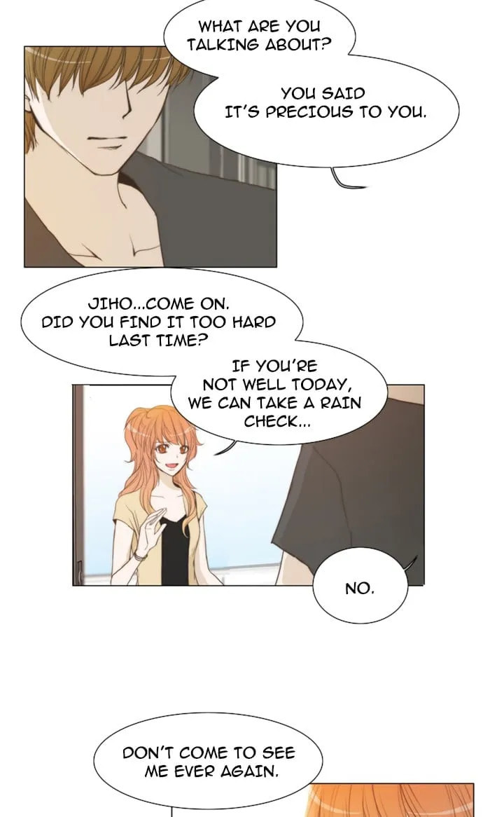 Read unTouchable chapter 23 image 1 on Lezhin