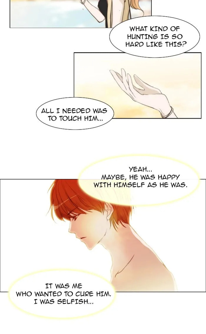 Read unTouchable chapter 23 image 12 on Lezhin