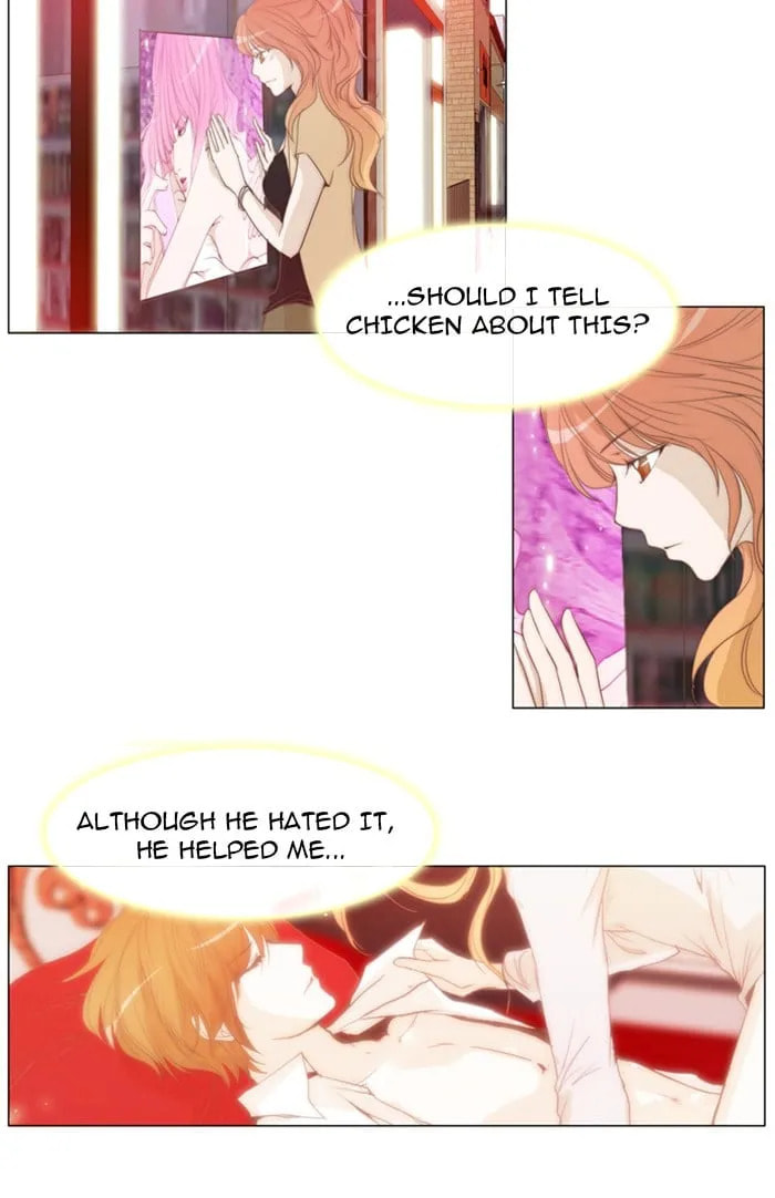 Read unTouchable chapter 23 image 23 on Lezhin