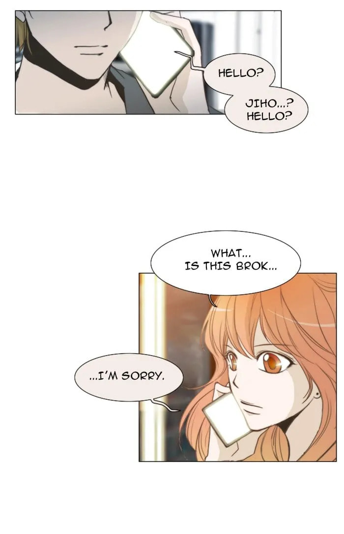 Read unTouchable chapter 23 image 25 on Lezhin