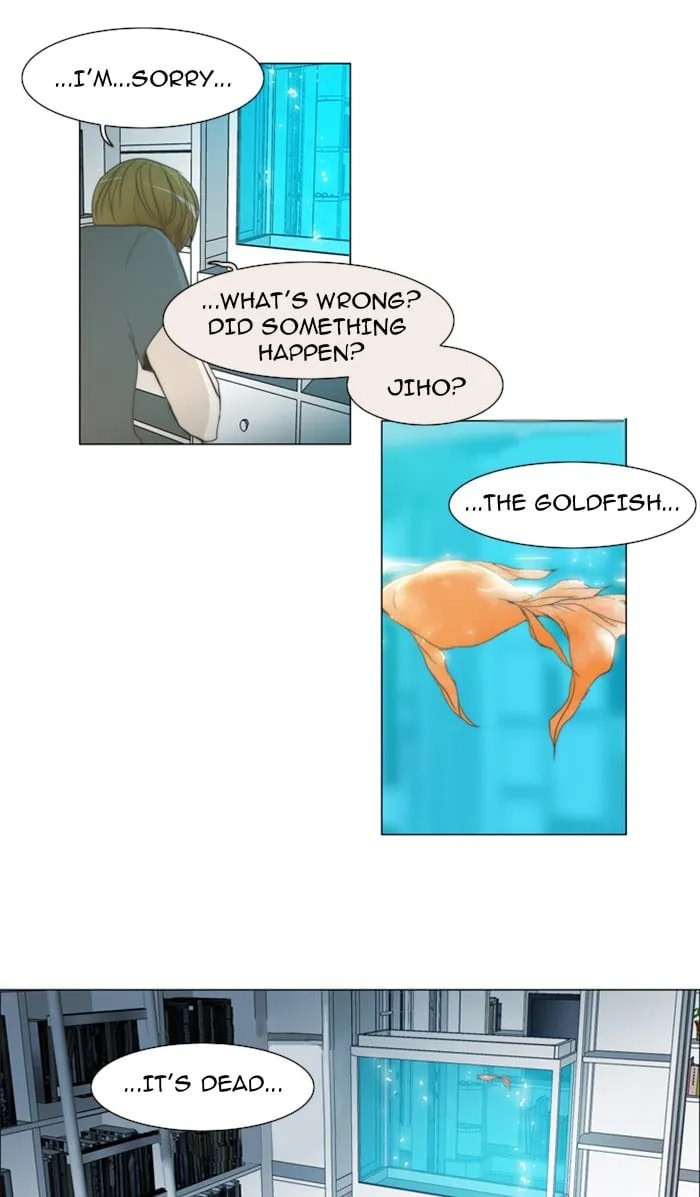 Read unTouchable chapter 23 image 26 on Lezhin