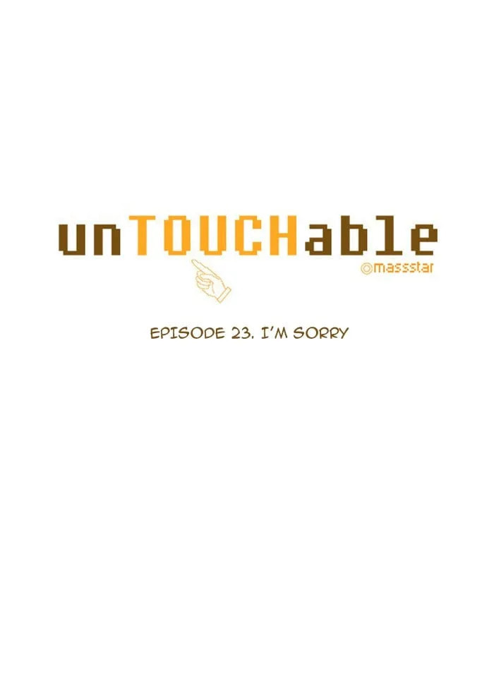 Read unTouchable chapter 23 image 7 on Lezhin