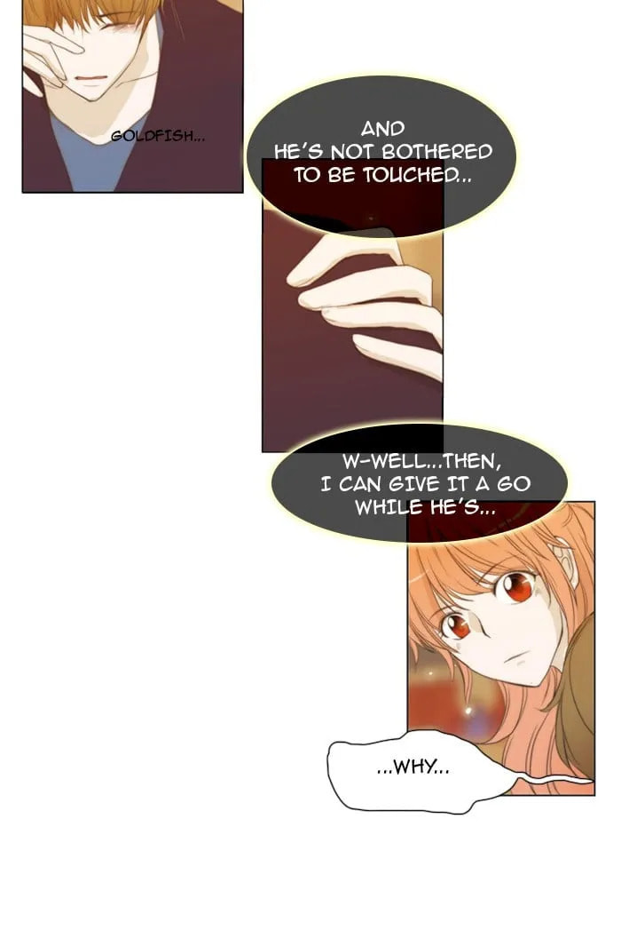 Read unTouchable chapter 24 image 10 on Lezhin
