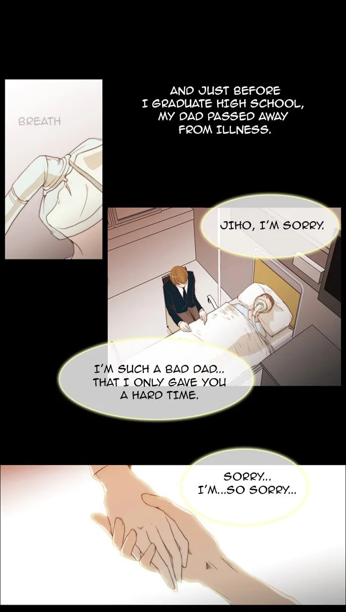 Read unTouchable chapter 24 image 19 on Lezhin