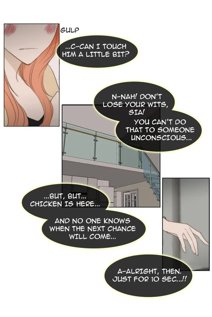 Read unTouchable chapter 24 image 26 on Lezhin