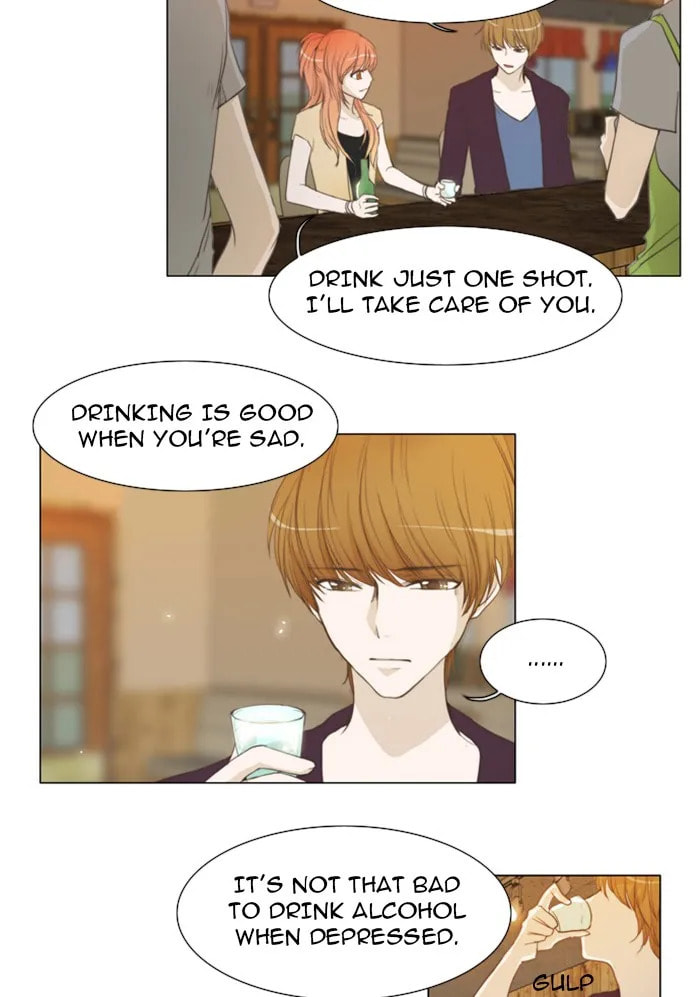 Read unTouchable chapter 24 image 5 on Lezhin