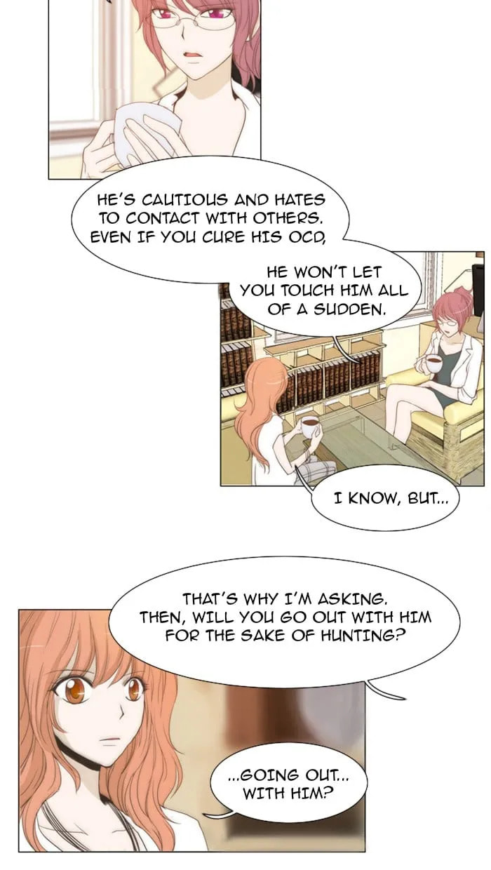 Read unTouchable chapter 25 image 15 on Lezhin