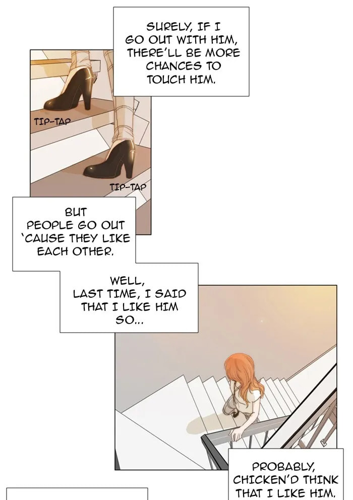 Read unTouchable chapter 25 image 17 on Lezhin
