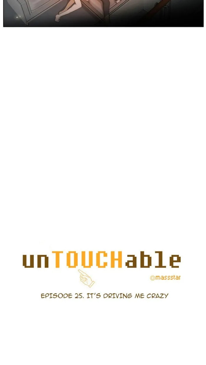 Read unTouchable chapter 25 image 2 on Lezhin