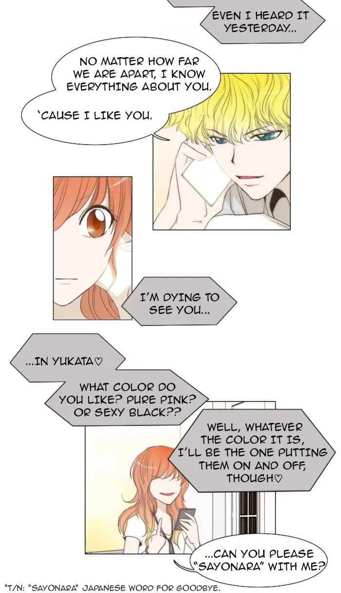 Read unTouchable chapter 25 image 21 on Lezhin