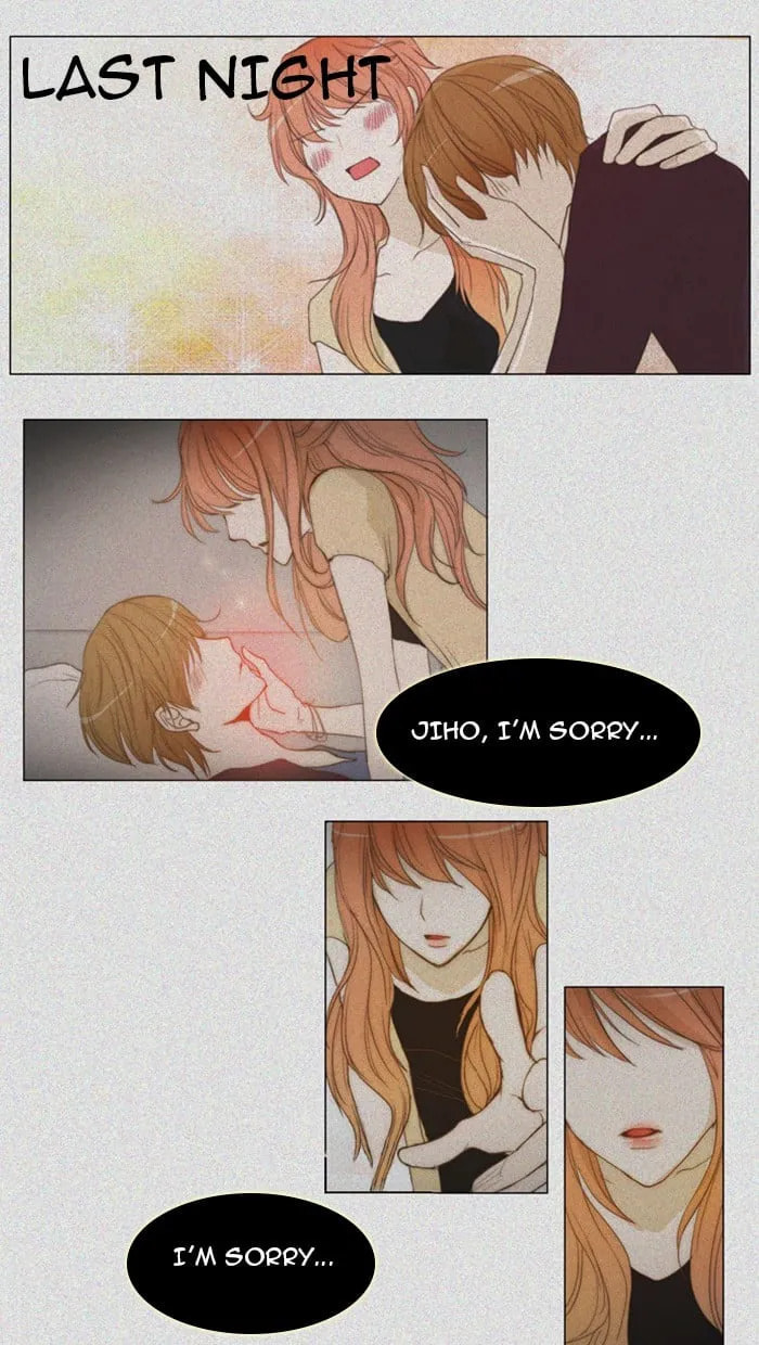 Read unTouchable chapter 25 image 8 on Lezhin