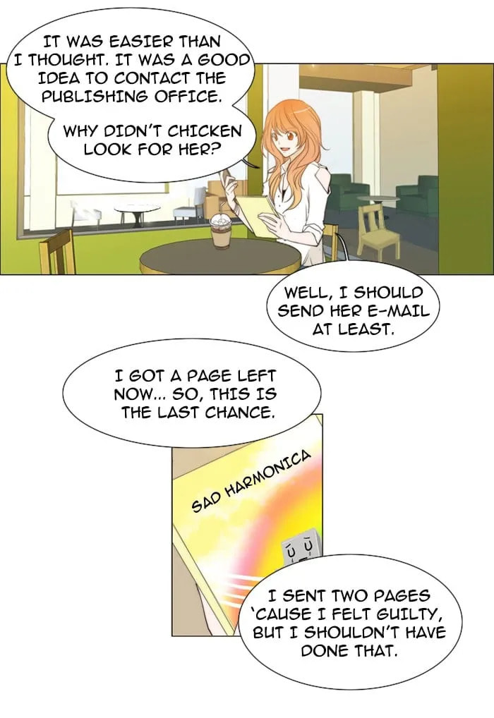 Read unTouchable chapter 26 image 12 on Lezhin