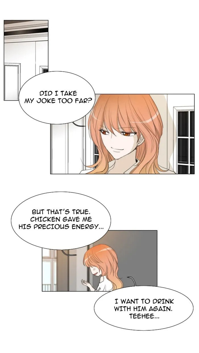 Read unTouchable chapter 26 image 32 on Lezhin