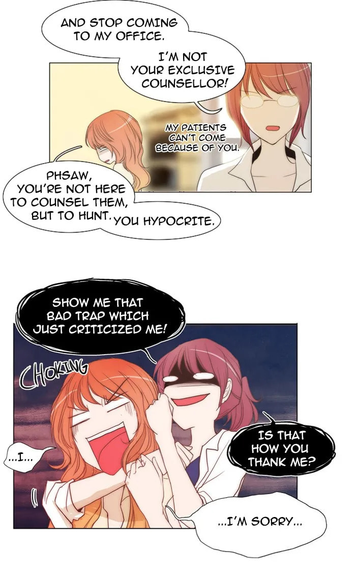 Read unTouchable chapter 27 image 10 on Lezhin