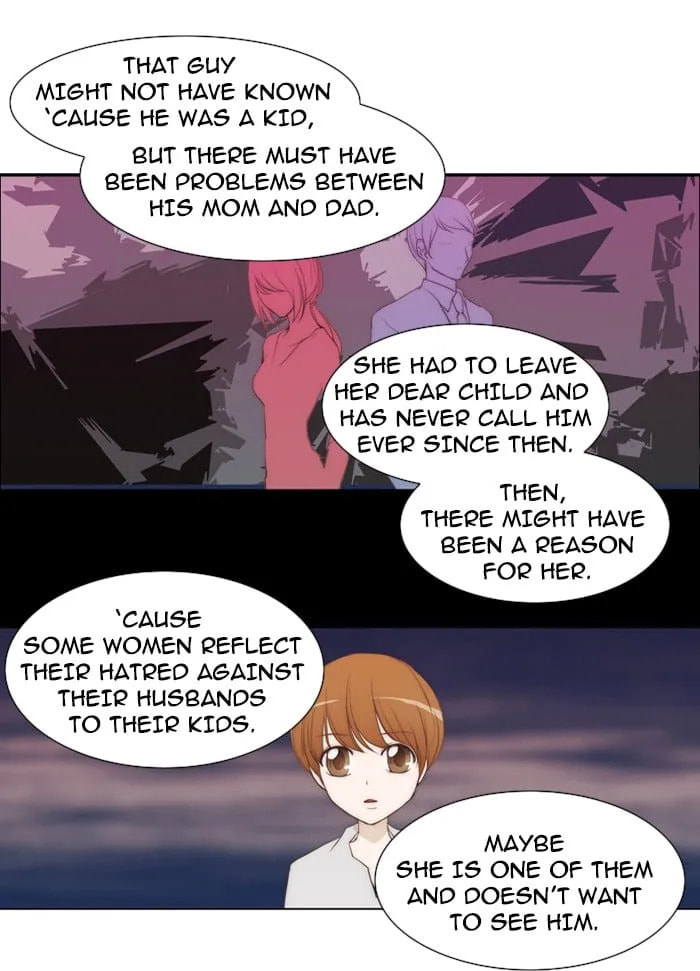 Read unTouchable chapter 27 image 5 on Lezhin