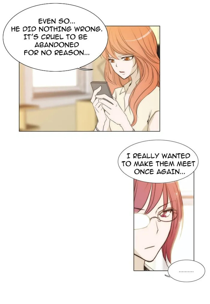 Read unTouchable chapter 27 image 6 on Lezhin