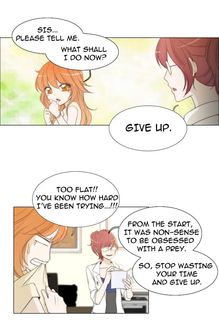 Read unTouchable chapter 27 image 8 on Lezhin