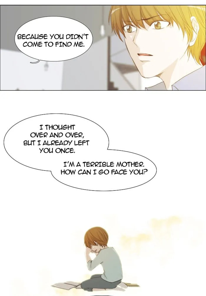 Read unTouchable chapter 28 image 24 on Lezhin