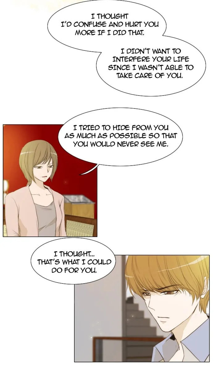 Read unTouchable chapter 28 image 25 on Lezhin