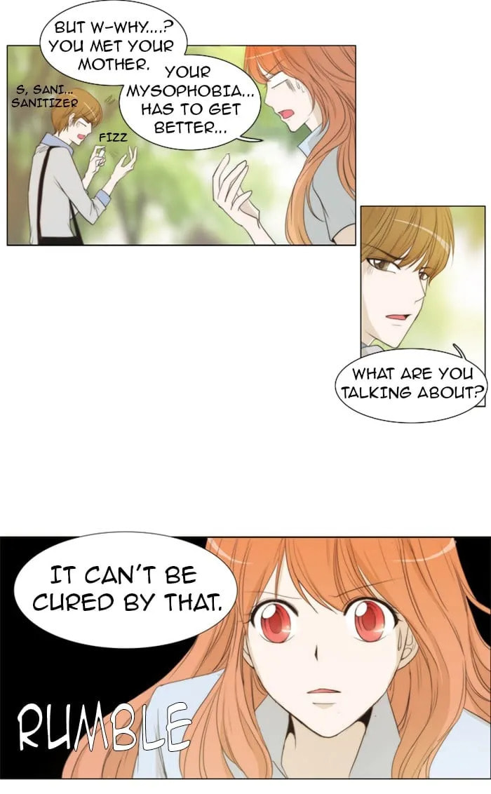 Read unTouchable chapter 29 image 17 on Lezhin