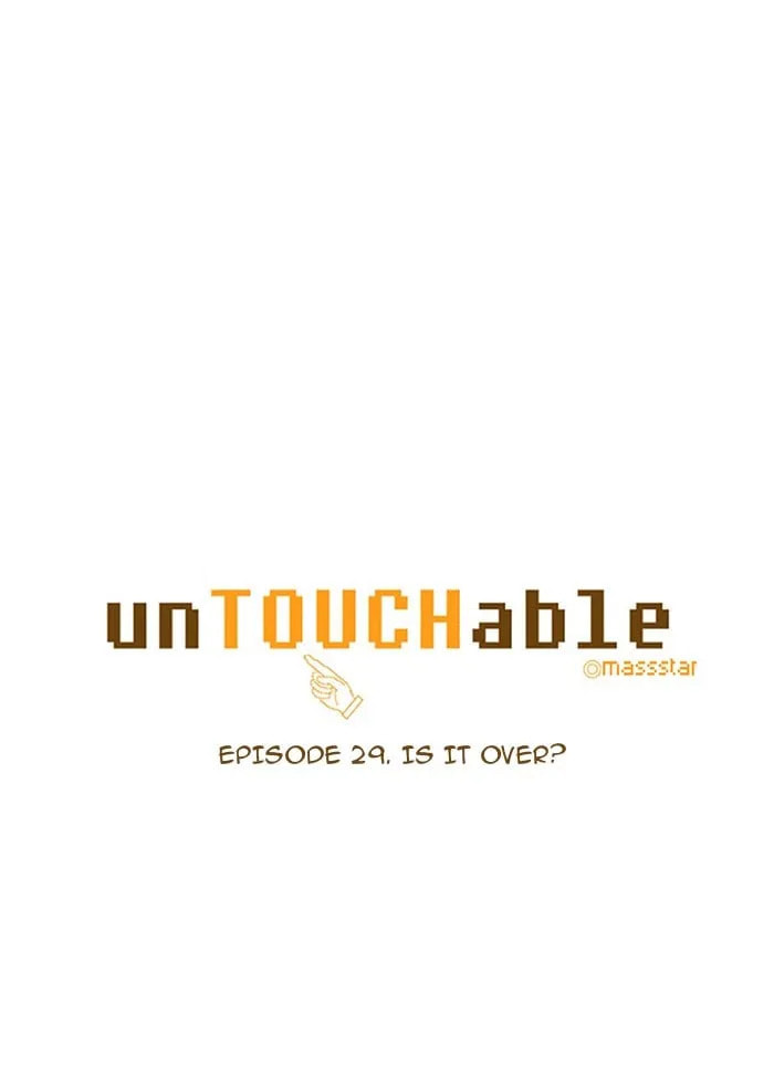 Read unTouchable chapter 29 image 3 on Lezhin