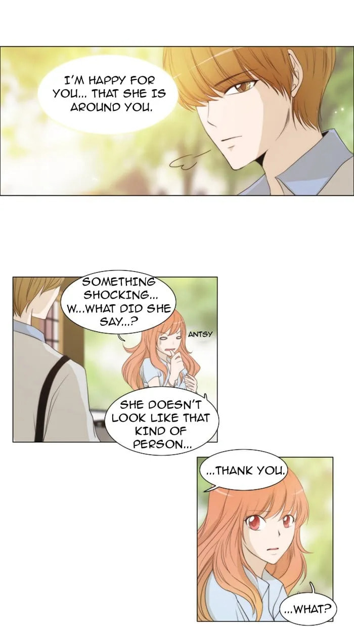 Read unTouchable chapter 29 image 8 on Lezhin