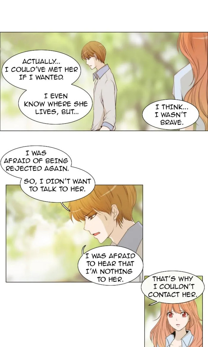 Read unTouchable chapter 29 image 9 on Lezhin