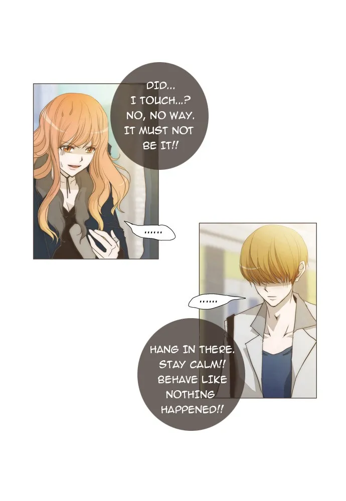 Read unTouchable chapter 3 image 1 on Lezhin