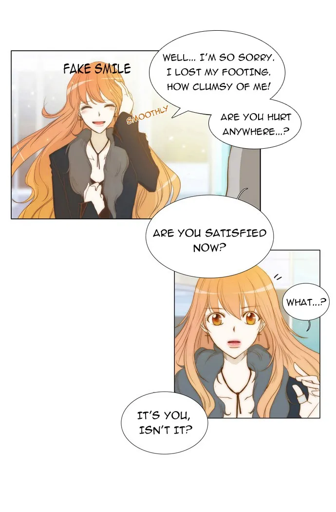 Read unTouchable chapter 3 image 2 on Lezhin