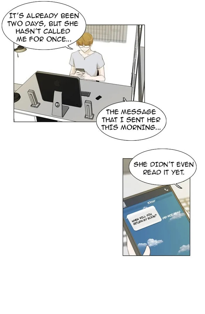 Read unTouchable chapter 30 image 4 on Lezhin