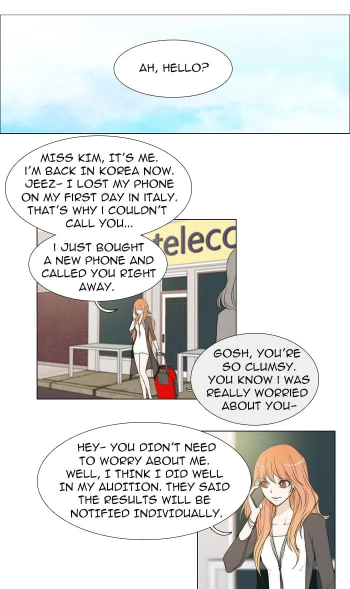 Read unTouchable chapter 31 image 10 on Lezhin