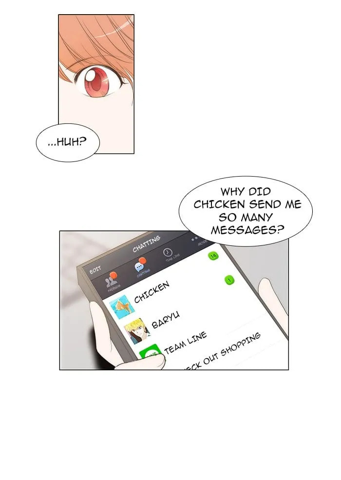 Read unTouchable chapter 31 image 12 on Lezhin